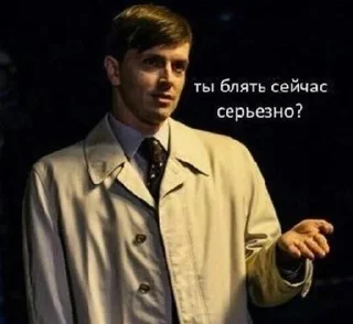 🌟 emoji ✨ Импровизация как муд ✨ Telegram sticker 24 of 120