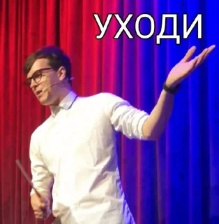 🌟 emoji ✨ Импровизация как муд ✨ Telegram sticker 12 of 120
