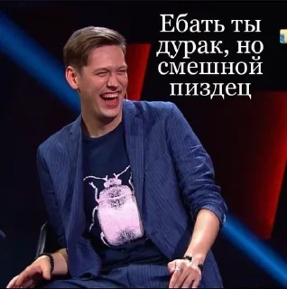 🌟 emoji ✨ Импровизация как муд ✨ Telegram sticker 8 of 120