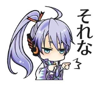 Sticker from kamui Gakupo