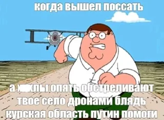 😂 emoji Стикеры Хтося @Ctikerubot Telegram sticker 7 of 120
