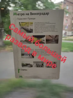 😂 emoji Стикеры Хтося @Ctikerubot Telegram sticker 15 of 120