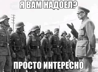 😂 emoji Стикеры Хтося @Ctikerubot Telegram sticker 8 of 120
