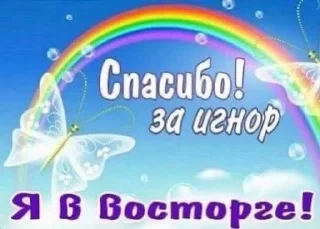 💩 emoji Забивной пупс 2 😈 Telegram sticker 24 of 95