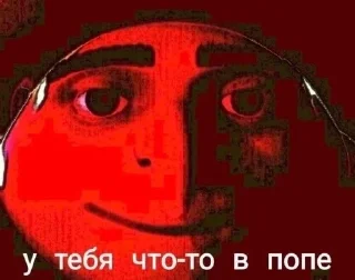 😉 emoji Забивной пупс 2 😈 Telegram sticker 23 of 95