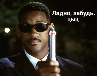 ⬛ emoji Забивной пупс 2 😈 Telegram sticker 16 of 95