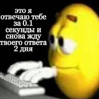 💩 emoji Забивной пупс 2 😈 Telegram sticker 20 of 95