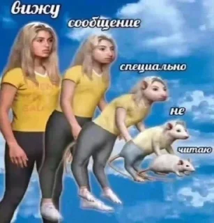 💩 emoji Забивной пупс 2 😈 Telegram sticker 19 of 95