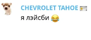😂 emoji VIPERR ROBLOX CONCERT 2024 pack by @QuotLyBot Telegram sticker 8 of 120