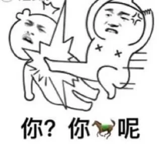 🦄 emoji BOB黑虎  @xmvip009 Telegram sticker 16 of 42