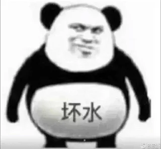 😏 emoji BOB黑虎  @xmvip009 Telegram sticker 2 of 42