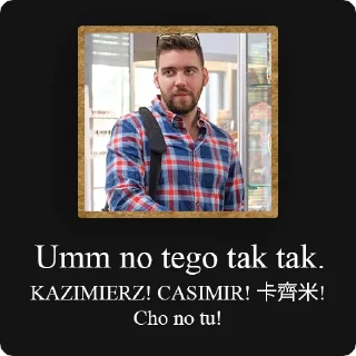 🍆 emoji Penis: Życie pod zastaw Telegram sticker 19 of 120