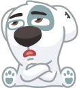 😒 emoji Dog Telegram sticker 13 of 44