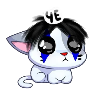 🤨 emoji @sticksbb 🩷 <- канал со стиками Telegram sticker 8 of 30