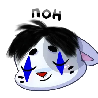 😌 emoji @sticksbb 🩷 <- канал со стиками Telegram sticker 13 of 30