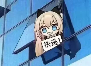 😋 emoji ciacyc的②类表情包 Telegram sticker 16 of 106