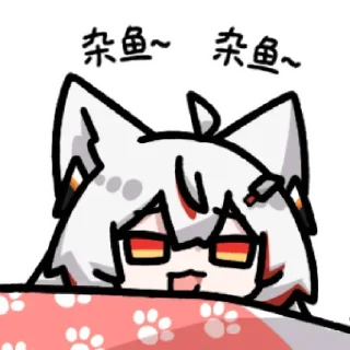 😘 emoji ciacyc的②类表情包 Telegram sticker 14 of 106