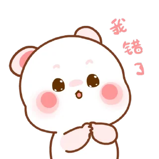 Sticker from @stickers_meli