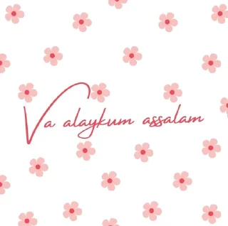 🌟 emoji Cute flowers by Sof_Mym Telegram sticker 2 of 14