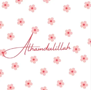 🌟 emoji Cute flowers by Sof_Mym Telegram sticker 9 of 14