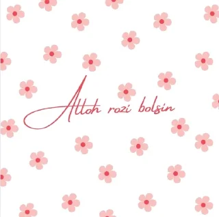 🌟 emoji Cute flowers by Sof_Mym Telegram sticker 13 of 14