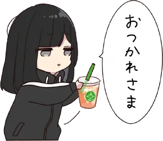 🥤 emoji Yurudara chan 1 Telegram sticker 7 of 40