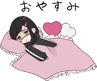 😴 emoji Yurudara chan 1 Telegram sticker 24 of 40