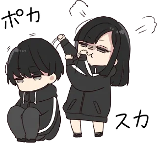 😡 emoji Yurudara chan 1 Telegram sticker 14 of 40