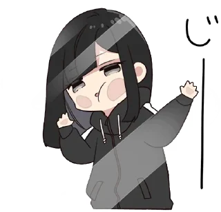 👀 emoji Yurudara chan 1 Telegram sticker 9 of 40