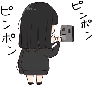 😤 emoji Yurudara chan 1 Telegram sticker 10 of 40