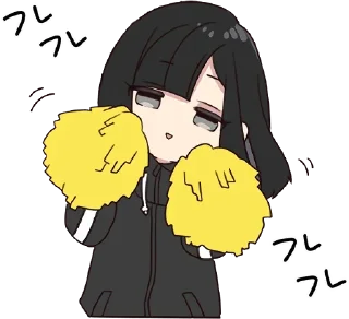 🎉 emoji Yurudara chan 1 Telegram sticker 5 of 40