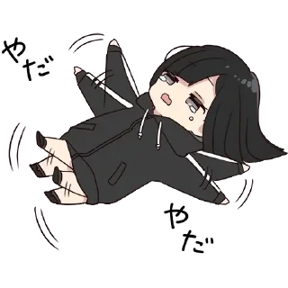 😤 emoji Yurudara chan 1 Telegram sticker 15 of 40