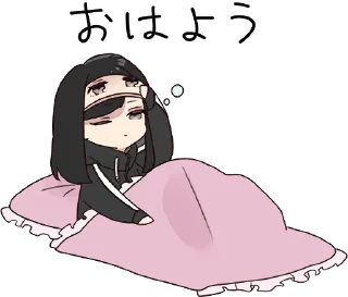 😴 emoji Yurudara chan 1 Telegram sticker 23 of 40