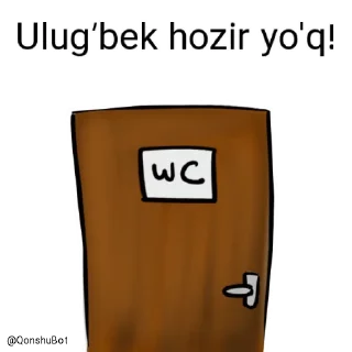 🚽 emoji Ulugʻbek @Qonshubot Telegram sticker 22 of 31