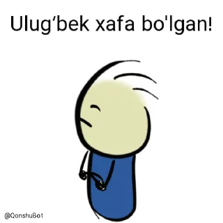 😒 emoji Ulugʻbek @Qonshubot Telegram sticker 13 of 31