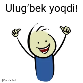 👍 emoji Ulugʻbek @Qonshubot Telegram sticker 20 of 31