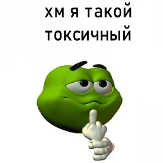 Sticker from Жизнь