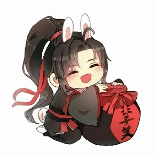 😄 emoji MoDaoZuShiCute_HdshB Telegram sticker 3 of 120