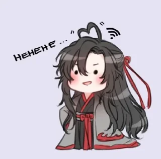 😌 emoji MoDaoZuShiCute_HdshB Telegram sticker 17 of 120