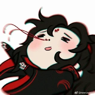 😍 emoji MoDaoZuShiCute_HdshB Telegram sticker 22 of 120