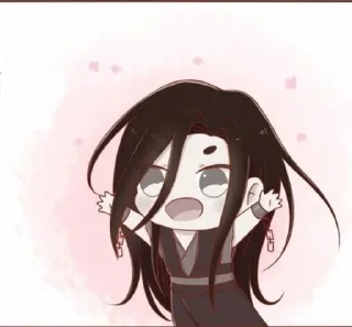 🤗 emoji MoDaoZuShiCute_HdshB Telegram sticker 7 of 120