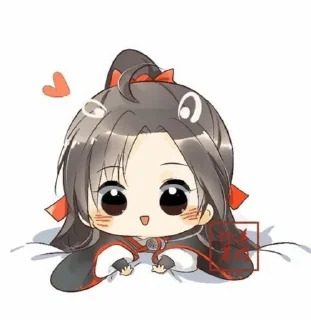 ☺️ emoji MoDaoZuShiCute_HdshB Telegram sticker 2 of 120