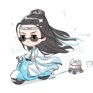 😎 emoji MoDaoZuShiCute_HdshB Telegram sticker 14 of 120