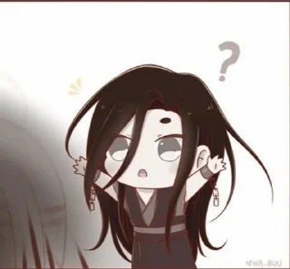 ❔ emoji MoDaoZuShiCute_HdshB Telegram sticker 8 of 120