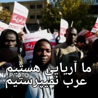 Sticker from کیرم تو عیران