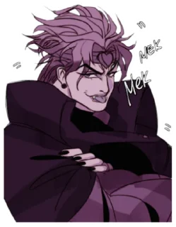 Sticker from DIO