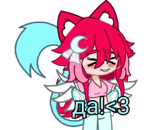 😚 emoji 💎💓Дашенька<3💓💎 Telegram sticker 10 of 39