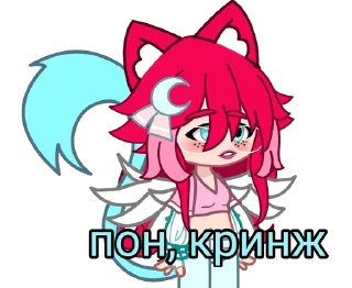 👎 emoji 💎💓Дашенька<3💓💎 Telegram sticker 2 of 39