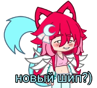 😏 emoji 💎💓Дашенька<3💓💎 Telegram sticker 24 of 39