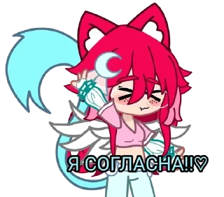 😍 emoji 💎💓Дашенька<3💓💎 Telegram sticker 18 of 39